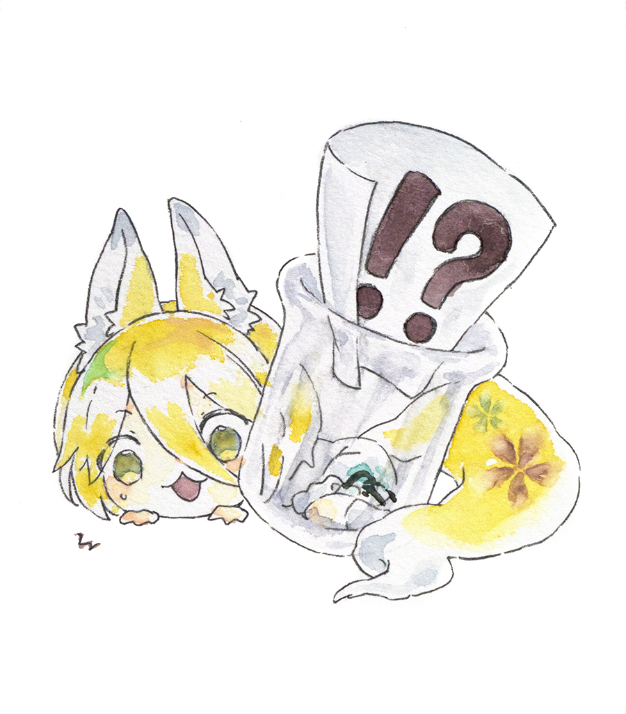 ikeda ruriko, kudamaki tsukasa, touhou, commission, pixiv commission, !?, 1girl, animal ears, blonde hair, chibi, fox ears, fox tail, jar, lying, on stomach, paper, solo, tail