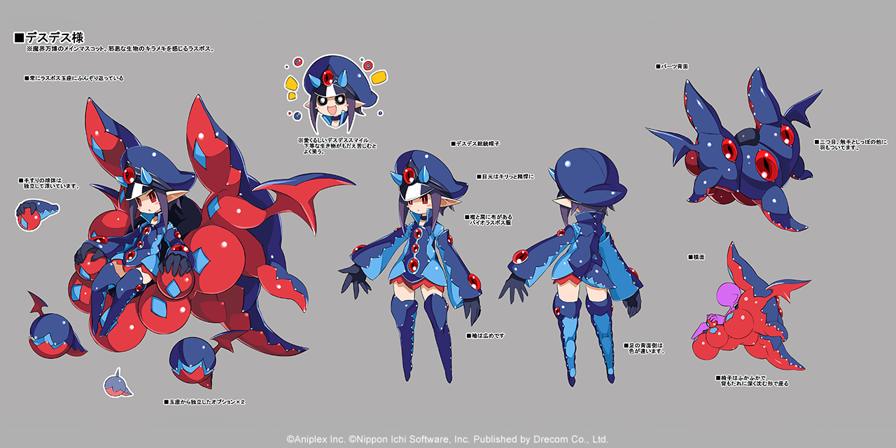 harada takehito, desco (disgaea), disgaea, disgaea rpg, non-web source, photoshop (medium), translation request, 1girl, back, black choker, blue boots, blush stickers, boots, bright pupils, choker, copyright notice, full body, grey background, hat, medium hair, multiple views, official alternate costume, peaked cap, pointy ears, purple hair, red eyes, reference sheet, simple background, sitting, slit pupils, tail, tentacles, text focus, thigh boots, turnaround, wings