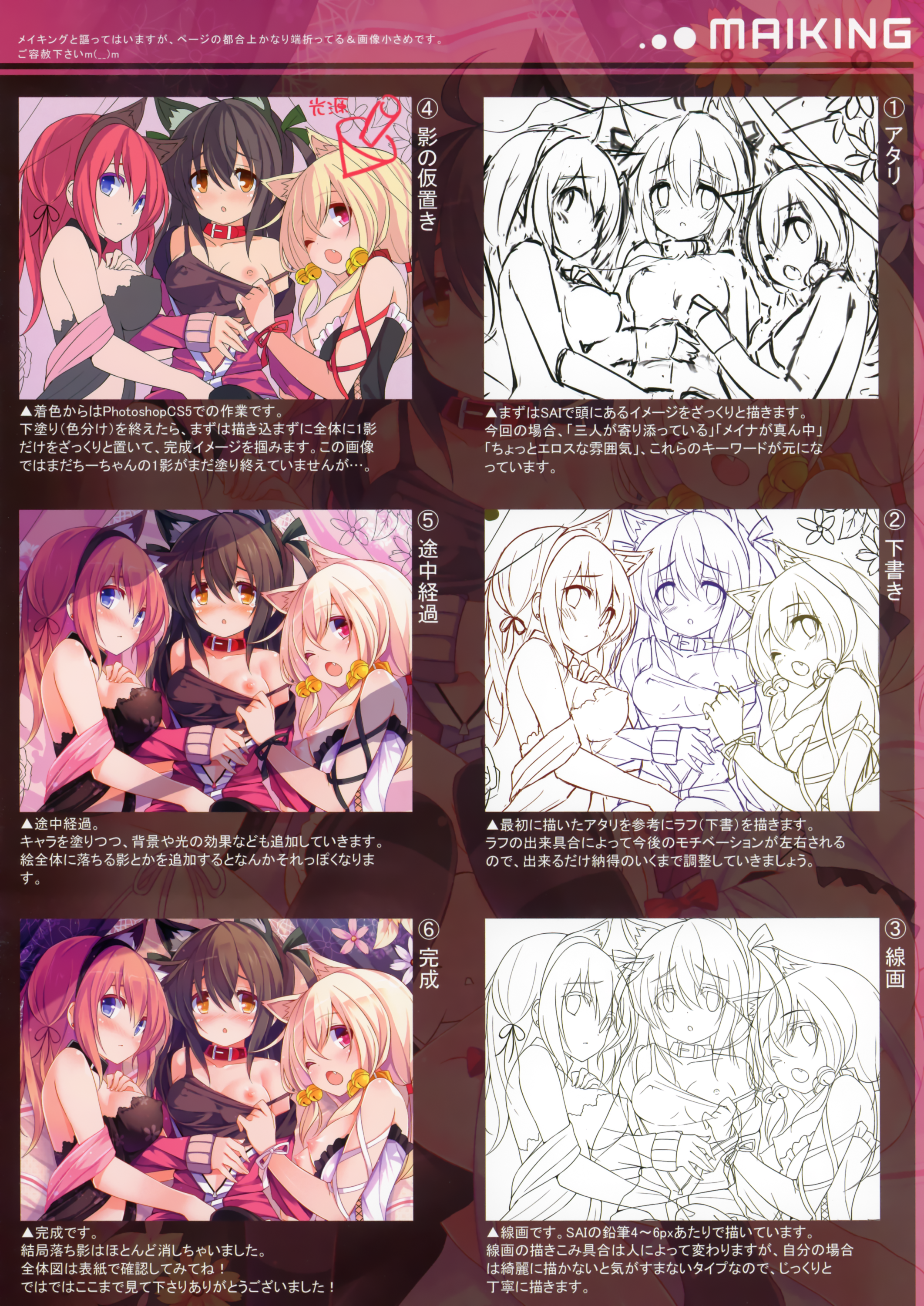 Rule34 – If it exists, there is porn of it / chiri / 200120