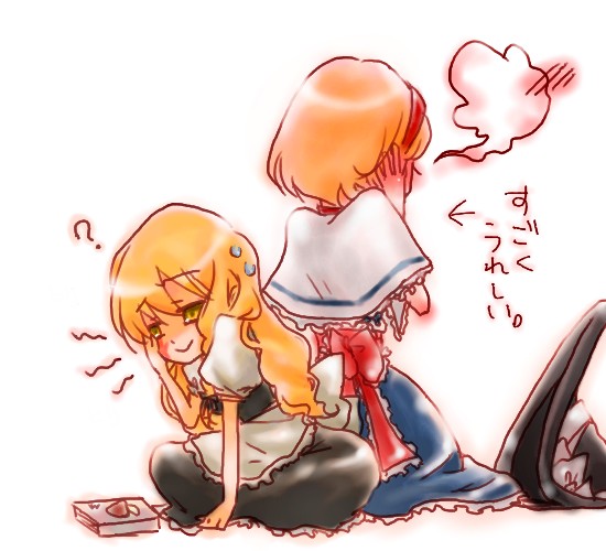 aria (harahachibunme), aria (opera), alice margatroid, kirisame marisa, touhou, bad id, bad pixiv id, translated, 2girls, ?, blonde hair, blush, book, embarrassed, female focus, hairband, happy, hat, long hair, multiple girls, short hair, slap mark, slapping, unworn hat, unworn headwear, witch, witch hat, yuri