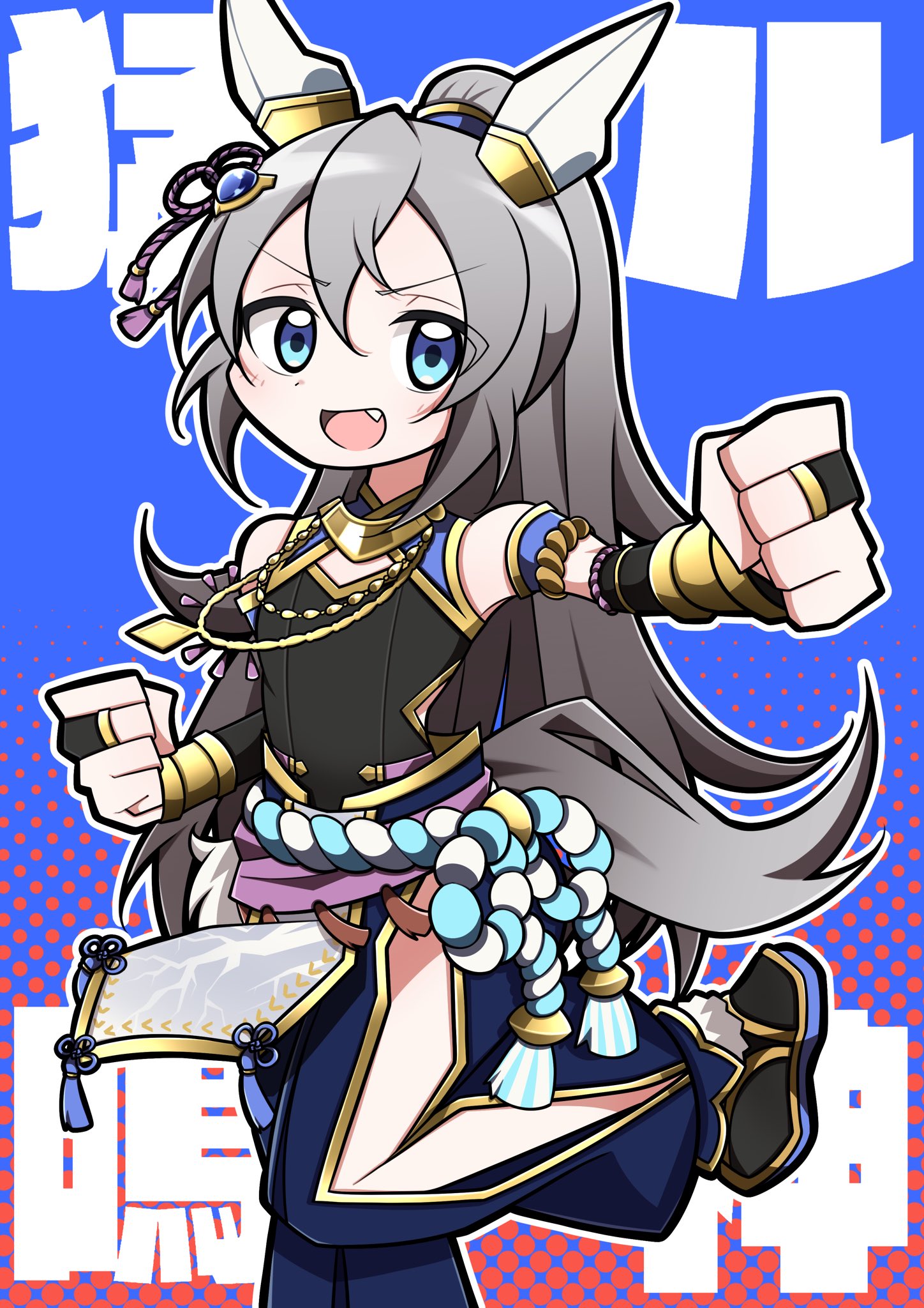 crutch elbow, tamamo cross (umamusume), umamusume, umamusume: cinderella gray, highres, 1girl, ahoge, animal ears, blue eyes, blush, bow, ear bow, ear ornament, fang, grey hair, grey tail, hair between eyes, headband, horse ears, horse girl, horse tail, long hair, open mouth, smile, solo, tail, very long hair