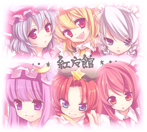 masaru.jp, flandre scarlet, hong meiling, izayoi sakuya, koakuma, patchouli knowledge, remilia scarlet, embodiment of scarlet devil, touhou, silver hair, bad id, bad pixiv id, lowres, 6+girls, :d, beret, blonde hair, blunt bangs, blush, crescent, female focus, frills, hat, mob cap, multiple girls, open mouth, portrait, purple eyes, purple hair, red hair, smile, star (symbol), tareme, upper body