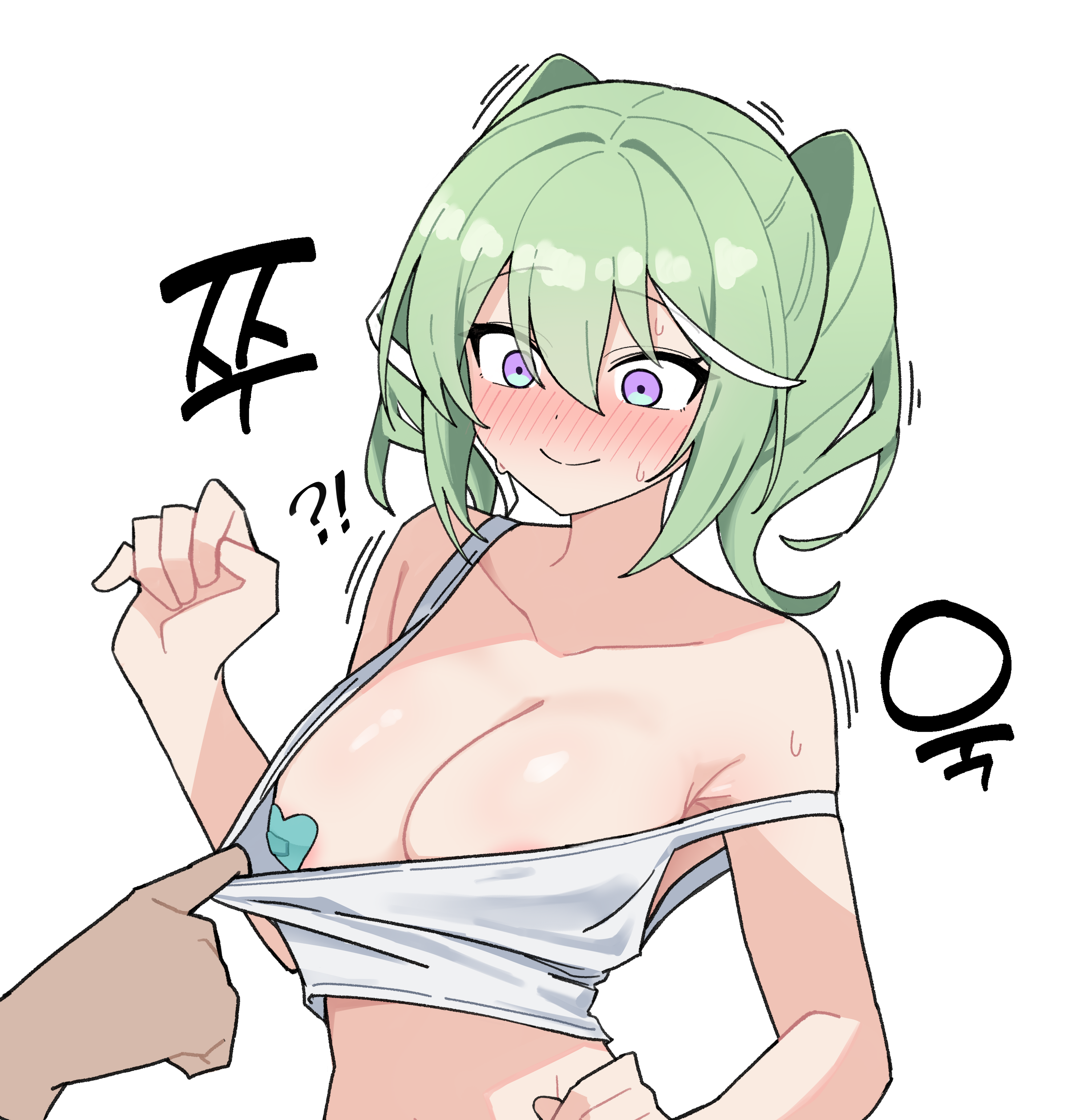 yuzuha riko, stellive, absurdres, commentary request, highres, korean commentary, translation request, !?, 1girl, 1other, armpit crease, blush, breasts, camisole, camisole pull, closed mouth, clothes pull, collarbone, crop top, dot nose, green eyes, hair between eyes, hand up, heart pasties, korean text, large breasts, long bangs, maksagwa, medium hair, multicolored hair, no bra, nose blush, out of frame, pasties, pulling another's clothes, purple eyes, simple background, smile, split mouth, strap slip, streaked hair, surprised, sweat, twintails, upper body, virtual youtuber, white background, white camisole