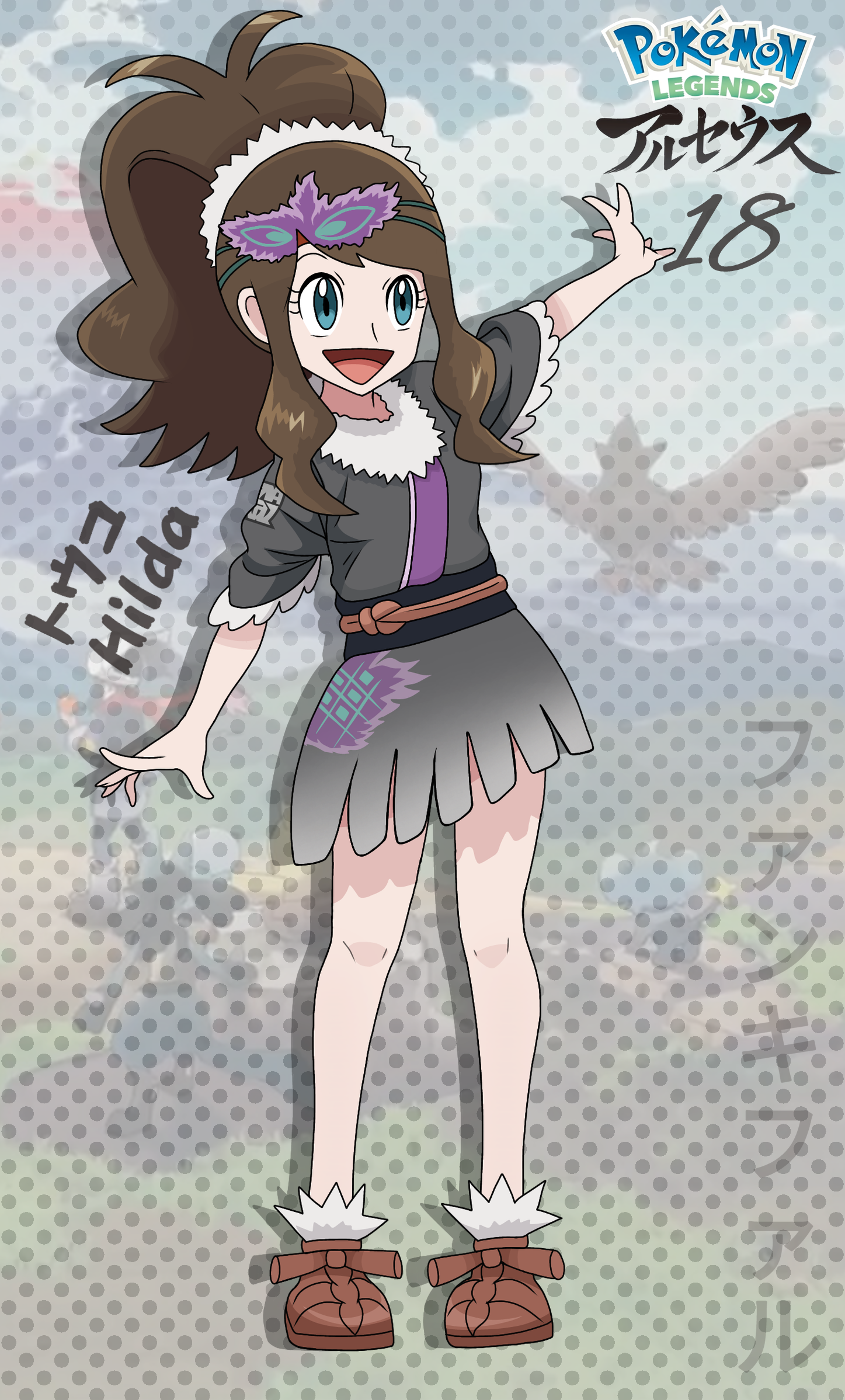 fankifalu, hilda (pokemon), hisuian braviary, nintendo, pokemon, pokemon bw, pokemon legends: arceus, highres, scan, 1girl, alternate costume, black kimono, blue eyes, breasts, brown hair, brown sandals, character name, crease, eyelashes, female focus, fingernails, full body, fur-trimmed kimono, fur trim, hair ornament, happy, headband, high ponytail, japanese clothes, japanese text, kimono, knees, legs, long hair, long sidelocks, looking to the side, neck, obi, open hands, outstretched arms, ponytail, print kimono, sandals, sash, shoes, short kimono, sidelocks, small breasts, standing, swept bangs, thighs, waving, wavy hair, wide ponytail