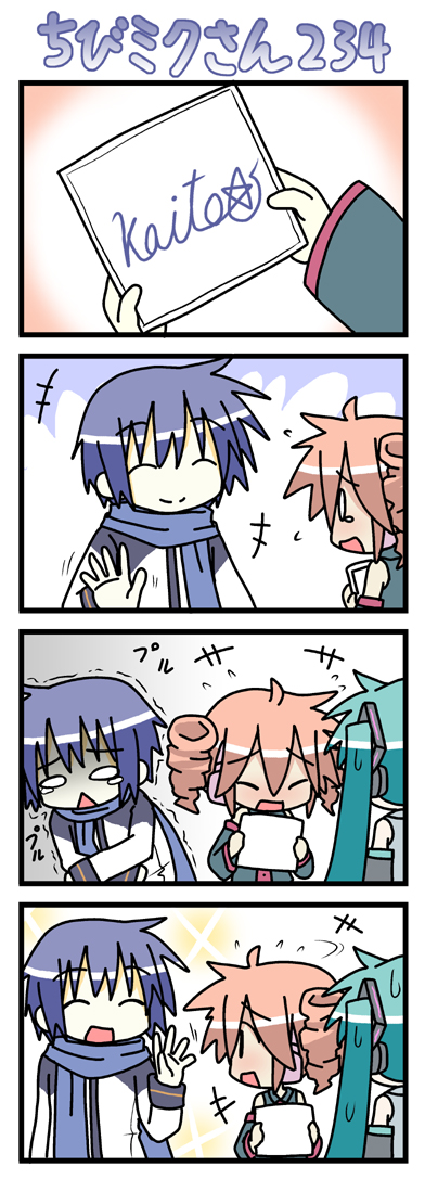 minami (colorful palette), chibi miku, hatsune miku, kaito (vocaloid), kasane teto, kasane teto (utau), utau, vocaloid, long image, tall image, 0 0, 1boy, 2girls, 4koma, :<, aqua hair, blue hair, blush, chibi, comic, crossover, drill hair, multiple girls, o o, pink hair, signature, silent comic, smile, sparkle, stomach ache, sweat, tears, triangle mouth, turn pale, twin drills, twintails