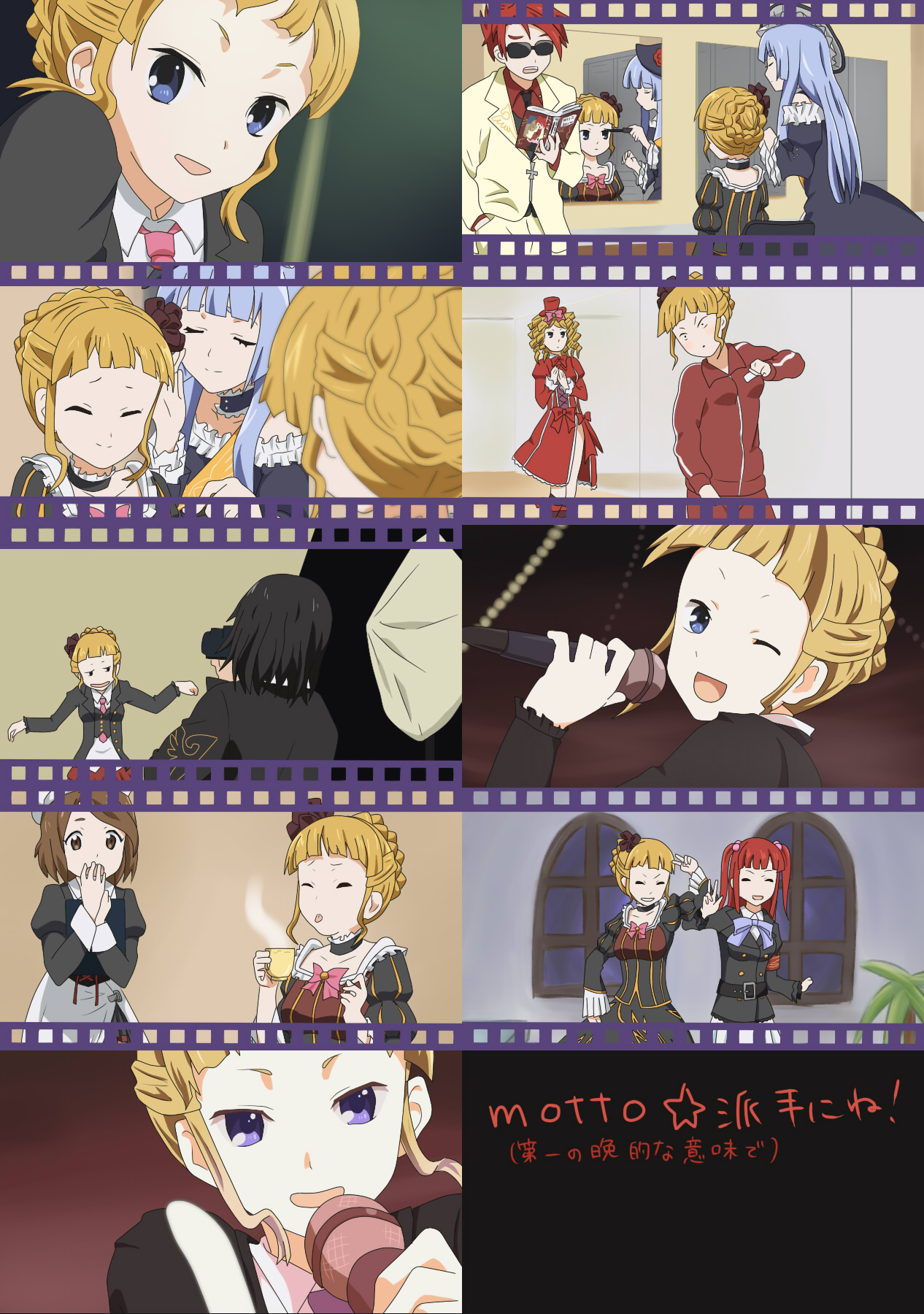 yuta (hoshiuta), beatrice (umineko), gaap (umineko), ronove (umineko), shannon (umineko), ushiromiya ange, ushiromiya battler, virgilia (umineko), kannagi, umineko no naku koro ni, silver hair, highres, 2boys, 5girls, armband, black hair, blonde hair, blue eyes, blush, bow, brother and sister, brown hair, dress, drill hair, frills, hair bobbles, hair bun, hair ornament, hat, microphone, mini hat, mini top hat, multiple boys, multiple girls, one eye closed, parody, red hair, siblings, single hair bun, skirt, sunglasses, top hat, wink