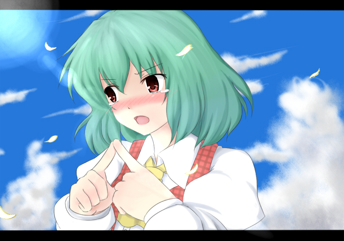 hazumu ran, kazami yuuka, touhou, eyebrows, fingers together, bad id, bad pixiv id, 1girl, ascot, blush, cloud, day, female focus, green hair, index fingers together, letterboxed, looking at another, open mouth, outdoors, puffy sleeves, red eyes, shirt, short hair, sky, solo, tears, tsundere, white shirt, yellow ascot