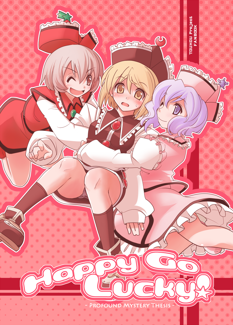 fujii, fujii jun, lunasa prismriver, lyrica prismriver, merlin prismriver, touhou, 3girls, blonde hair, blue hair, female focus, hat, multiple girls, panties, siblings, sisters, socks, underwear