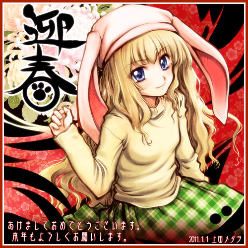 ueda metawo, original, archived source, lowres, translation request, 2011, animal ear headwear, animal ears, arm at side, blonde hair, blue eyes, border, breasts, dated, fake animal ears, floppy ears, floral background, green skirt, hat, long hair, long sleeves, looking at viewer, paw print, pink hat, rabbit ears, red background, red border, skirt, small breasts, smile, sweater, two-tone border, very long hair, wavy hair, white border, yellow skirt, yellow sleeves, yellow sweater