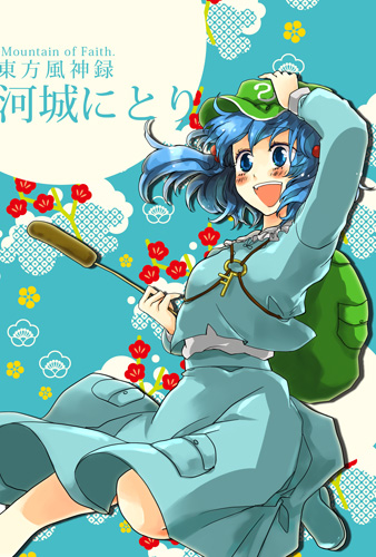 popoin, kawashiro nitori, touhou, lowres, 1girl, blue eyes, blue hair, character name, female focus, matching hair/eyes, solo, two side up