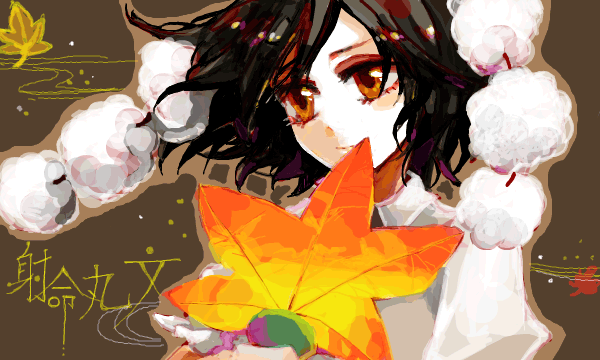 popoin, shameimaru aya, touhou, looking away, 1girl, black hair, expressionless, female focus, hand fan, holding, holding fan, red eyes, short hair, solo