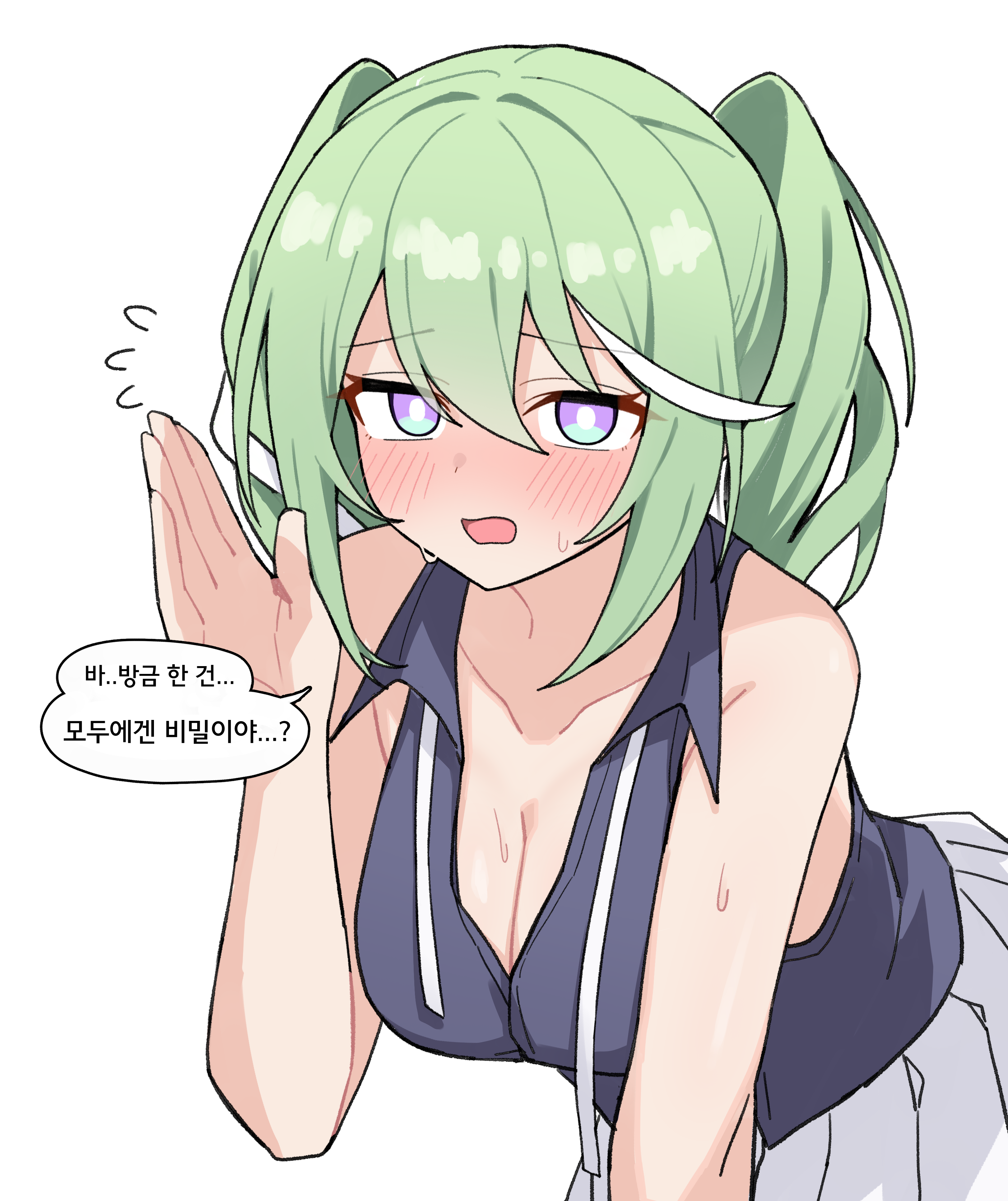 yuzuha riko, stellive, absurdres, commentary request, highres, korean commentary, translation request, 1girl, bent over, blue shirt, blush, breasts, bright pupils, cleavage, collarbone, cowboy shot, epaulettes, green hair, hair between eyes, hand up, korean text, large breasts, long bangs, long hair, maksagwa, multicolored hair, open mouth, pleated skirt, purple eyes, shirt, simple background, skirt, sleeveless, sleeveless shirt, solo, streaked hair, sweat, twintails, virtual youtuber, white background, white pupils, white skirt
