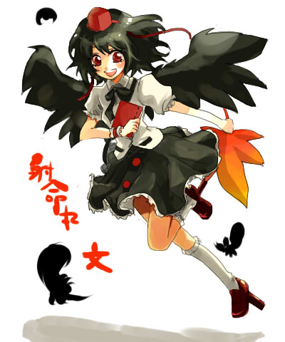 popoin, shameimaru aya, touhou, lowres, 1girl, black hair, black wings, book, feathers, female focus, geta, hand fan, hat, looking at viewer, open mouth, red eyes, short hair, smile, solo, tengu-geta, tokin hat, wings