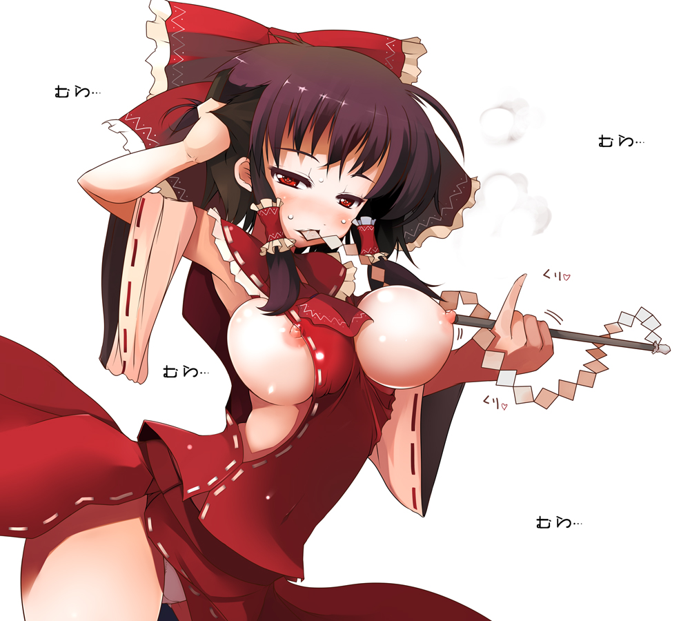ippongui, hakurei reimu, touhou, 1girl, bow, breasts, female focus, gohei, hair bow, japanese clothes, large breasts, miko, nipple slip, nipples, no bra, panties, pinky out, red eyes, ribbon, solo, underwear