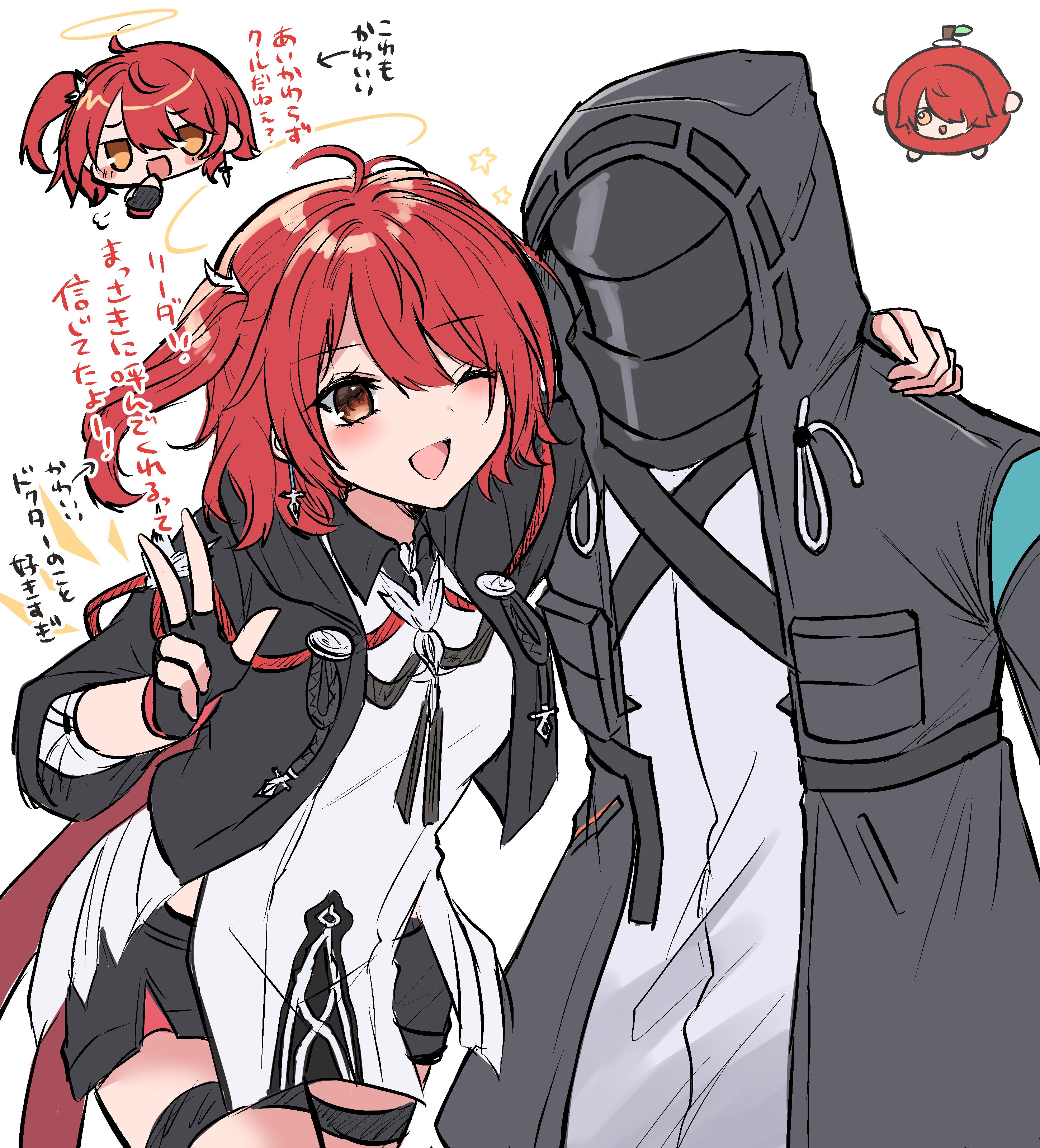 amesaki vanilla, doctor (arknights), exusiai (arknights), exusiai the new covenant (arknights), arknights, absurdres, commentary request, highres, translation request, 1girl, 1other, ;d, arm around neck, black coat, black gloves, black jacket, black shorts, blush, chibi, chibi inset, coat, cowboy shot, earrings, fingerless gloves, gloves, hair between eyes, halo, hood, hood up, hooded coat, jacket, jewelry, looking at viewer, one eye closed, one side up, open mouth, orange eyes, puff of air, red hair, shirt, short hair, short shorts, shorts, simple background, smile, standing, star (symbol), thigh strap, traditional halo, w, white background, white shirt, yellow halo
