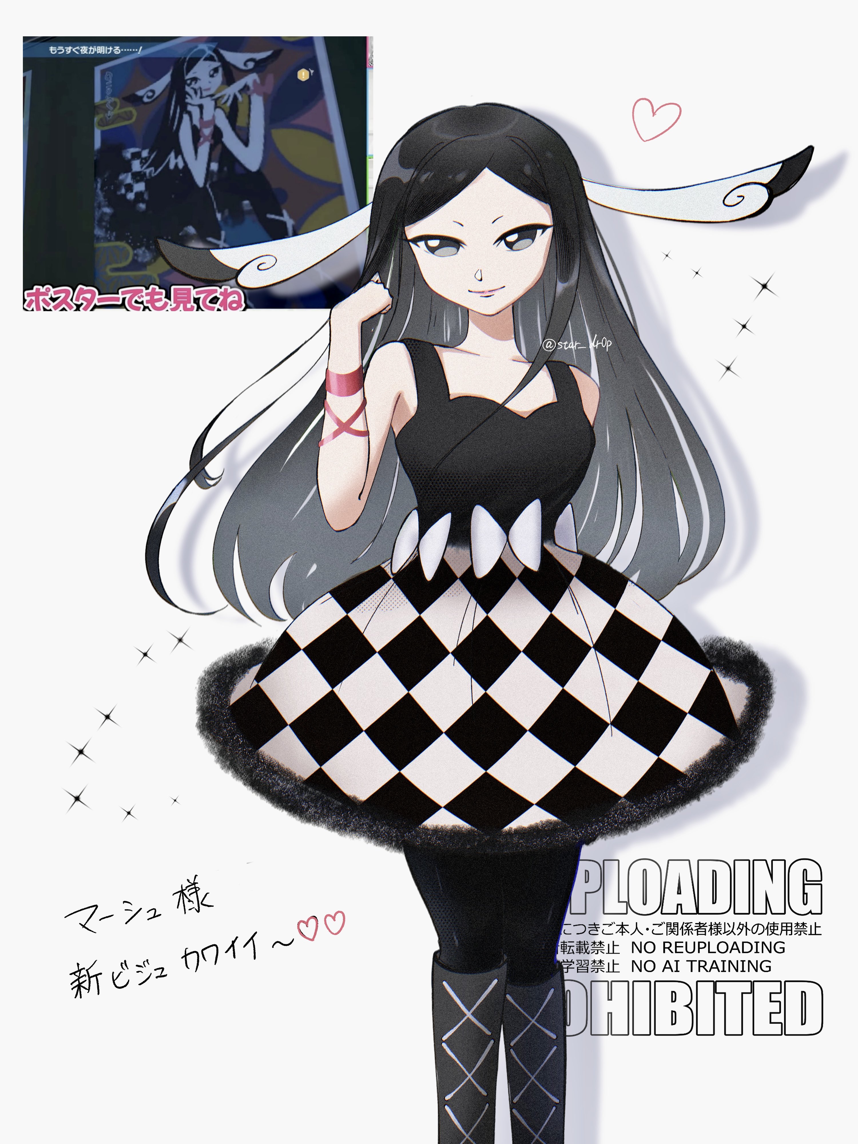star dr0p, valerie (pokemon), nintendo, pokemon, pokemon legends: z-a, absurdres, highres, 1girl, arm behind back, bare shoulders, black eyes, black hair, checkered clothes, checkered dress, dress, game screenshot inset, heart, long hair, looking at viewer, official alternate costume, sleeveless, sleeveless dress, smile, solo, twitter username
