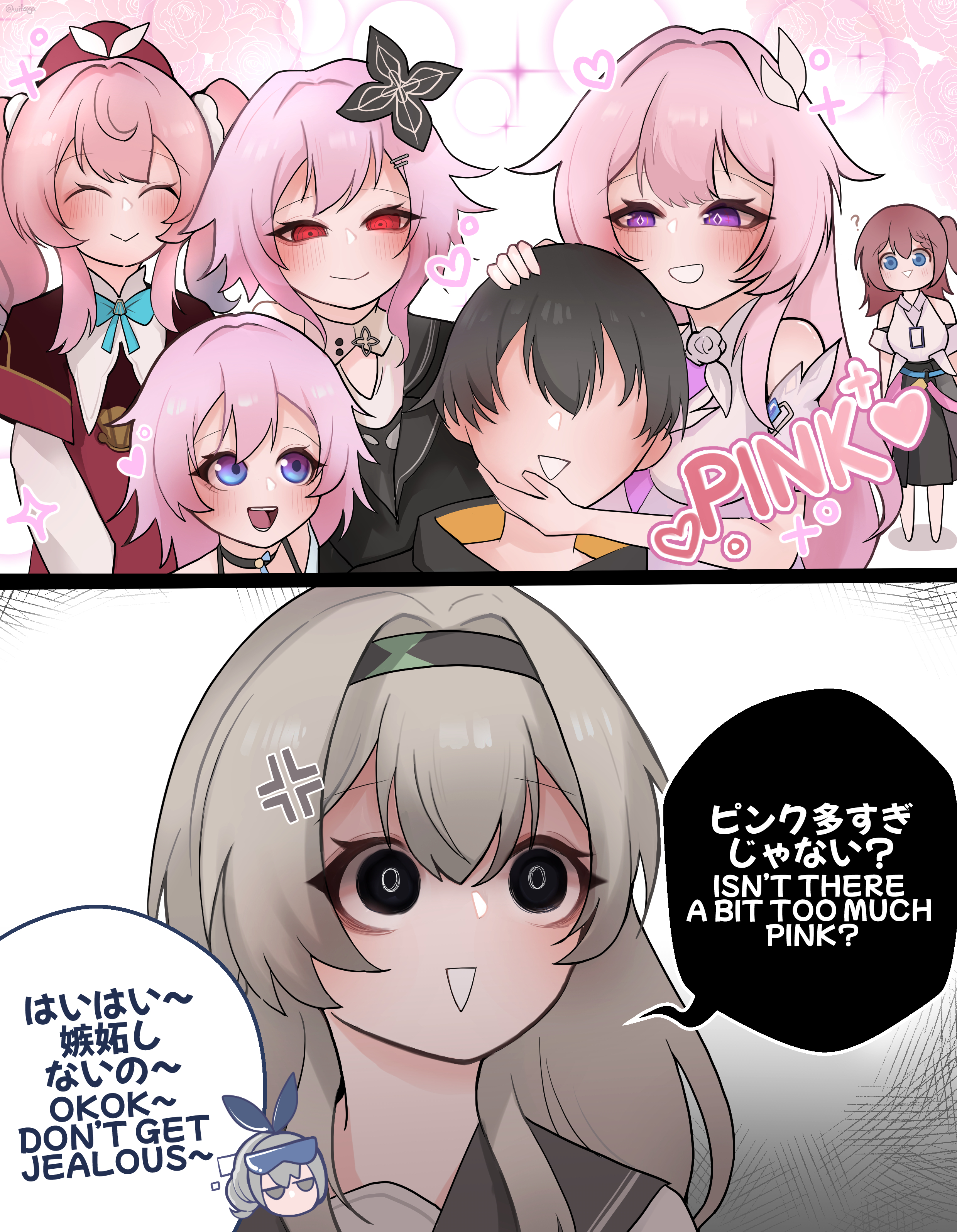 wifi saga, asta (honkai: star rail), caelus (honkai: star rail), cyrene (honkai: star rail), cyrene (ripples of past reverie) (honkai: star rail), evernight (honkai: star rail), firefly (honkai: star rail), firefly (spring missive) (honkai: star rail), hyacine (honkai: star rail), march 7th (honkai: star rail), march 7th (preservation) (honkai: star rail), silver wolf (honkai: star rail), trailblazer (honkai: star rail), honkai: star rail, honkai (series), absurdres, bilingual commentary, commentary, english commentary, highres, mixed-language commentary, 6+girls, anger vein, bare shoulders, bilingual text, black eyes, black flower, black hairband, black skirt, blue eyes, closed eyes, closed mouth, flower, grey hair, hair between eyes, hair flower, hair ornament, hairband, hat, heart, id card, jealous, lanyard, light blush, long hair, long skirt, looking at another, mixed-language text, multiple girls, official alternate costume, open mouth, pink hair, pink hat, purple eyes, red eyes, short hair, skirt, smile, twintails
