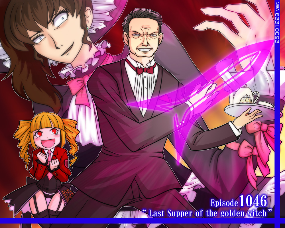 beelzebub (umineko), gouda toshirou, stakes of purgatory, ushiromiya natsuhi, umineko no naku koro ni, 00s, 1boy, 2girls, black hair, blonde hair, bow, bowtie, crazy eyes, energy sword, formal clothes, holding, holding sword, holding weapon, long sleeves, looking at viewer, multiple girls, necktie, pink necktie, red bow, red bowtie, red eyes, suit, sword, traditional bowtie, twintails, weapon, wide-eyed
