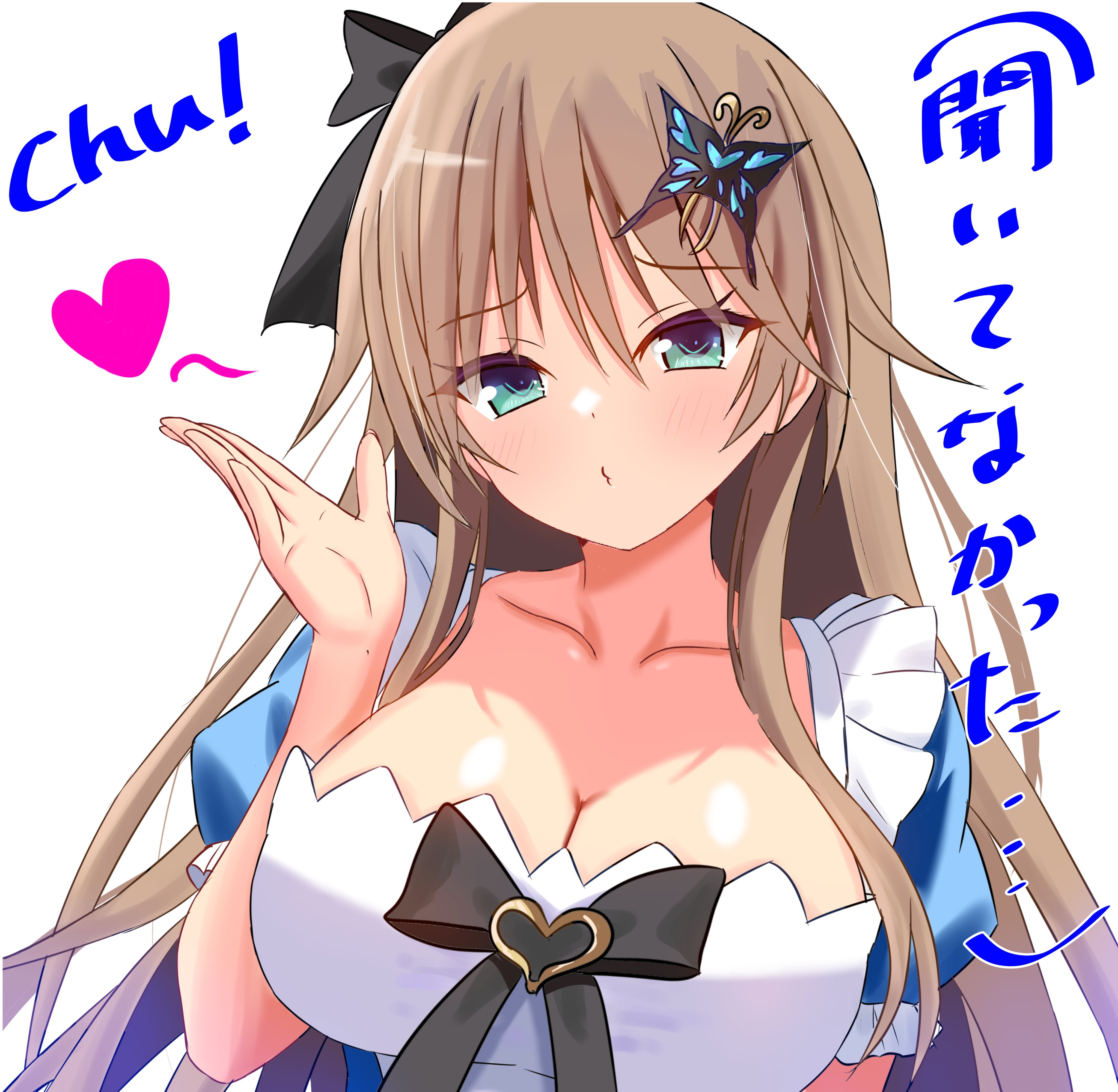 sakuratoru, toriumi arisu, hapymaher, absurdres, commentary request, highres, translated, 1girl, aqua eyes, black bow, blowing kiss, blue dress, blush, bow, breasts, brown hair, butterfly hair ornament, cleavage, collarbone, dress, dress bow, eyes visible through hair, frilled dress, frilled sleeves, frills, furrowed brow, hair between eyes, hair bow, hair ornament, hand up, heart, large breasts, long hair, looking at viewer, o3o, open hand, puckered lips, puffy short sleeves, puffy sleeves, short sleeves, sidelocks, simple background, solo, tsurime, two-tone dress, upper body, very long hair, white background, white dress