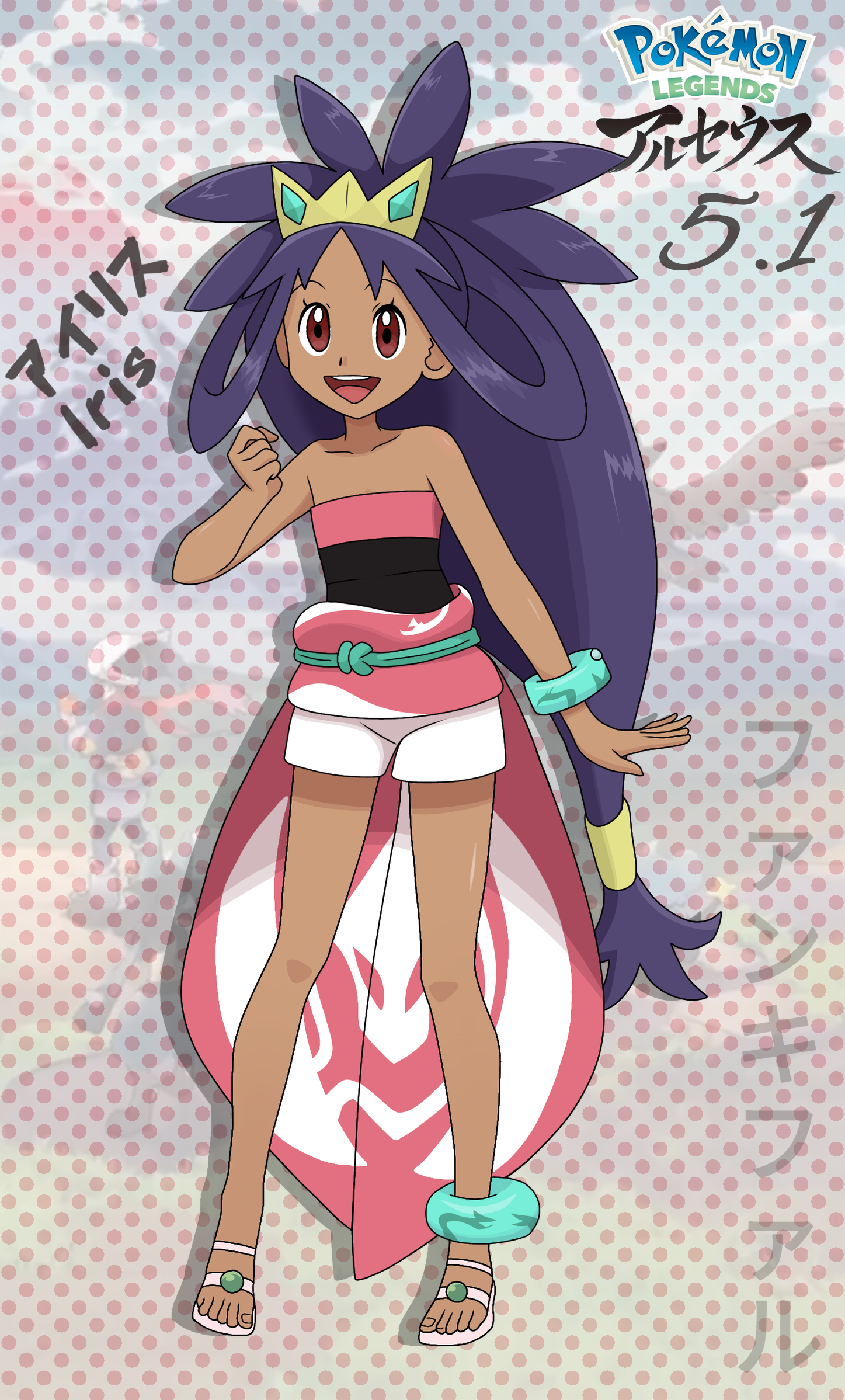 fankifalu, iris (pokemon), pokemon champion, nintendo, pokemon, pokemon bw2, pokemon legends: arceus, highres, scan, 1girl, adapted costume, alternate costume, anklet, arm at side, armpit crease, bare shoulders, big hair, bracelet, brown eyes, character name, clenched hand, collarbone, cosplay, crease, crown, dark-skinned female, dark skin, eyelashes, feet, female focus, flat chest, full body, hair ornament, hand up, happy, irida (pokemon) (cosplay), japanese clothes, japanese text, jewelry, knees, leaning forward, legs, long hair, looking at viewer, low-tied long hair, neck, no bra, obi, open hand, open mouth, parted bangs, purple hair, sandals, sash, shirt, short shorts, shorts, sidelocks tied back, standing, strapless, strapless shirt, thighs, toenails, toes, very long hair, vest