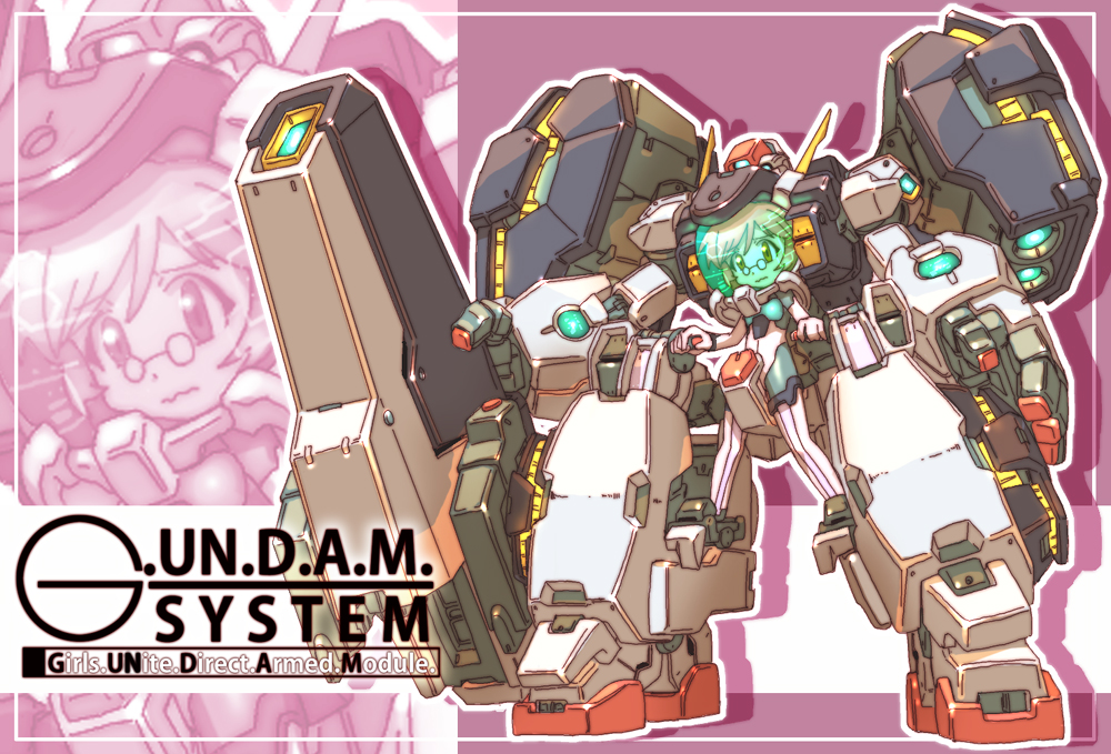 yabe makoto, gundam virtue, virtue, gundam, gundam 00, 00s, 1girl, full body, huge weapon, machinery, mecha, mecha musume, robot, standing, weapon