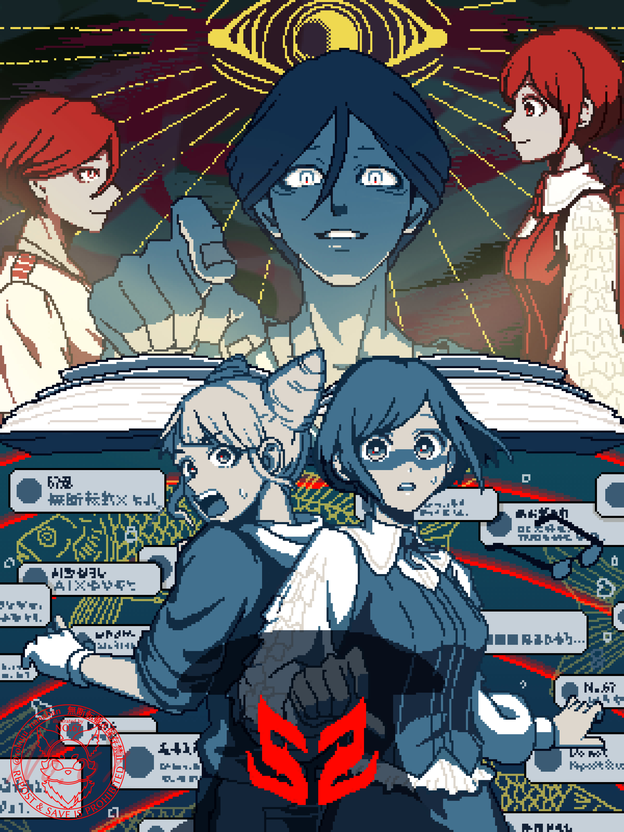 fukurai azami, jasmine (toshi densetsu kaitai center), meguriya ayumu, toshi densetsu kaitai center, absurdres, commentary request, highres, translation request, 1boy, 2girls, back-to-back, book, collared shirt, cone hair bun, disembodied eye, double bun, frilled shirt, frilled sleeves, frills, hair bun, jaggy lines, limited palette, long sleeves, looking at another, looking at viewer, looking back, multiple girls, open book, open mouth, pointing, pointing at viewer, profile, rokuju nanaban, shaded face, shirt, short hair, smile, surprised, sweatdrop, text messaging, upper body