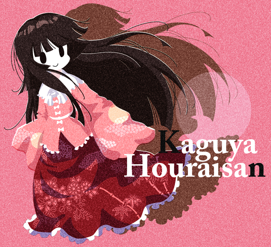 karaagetarou, houraisan kaguya, touhou, 1girl, black hair, character name, female focus, full body, hime cut, long hair, solo, standing