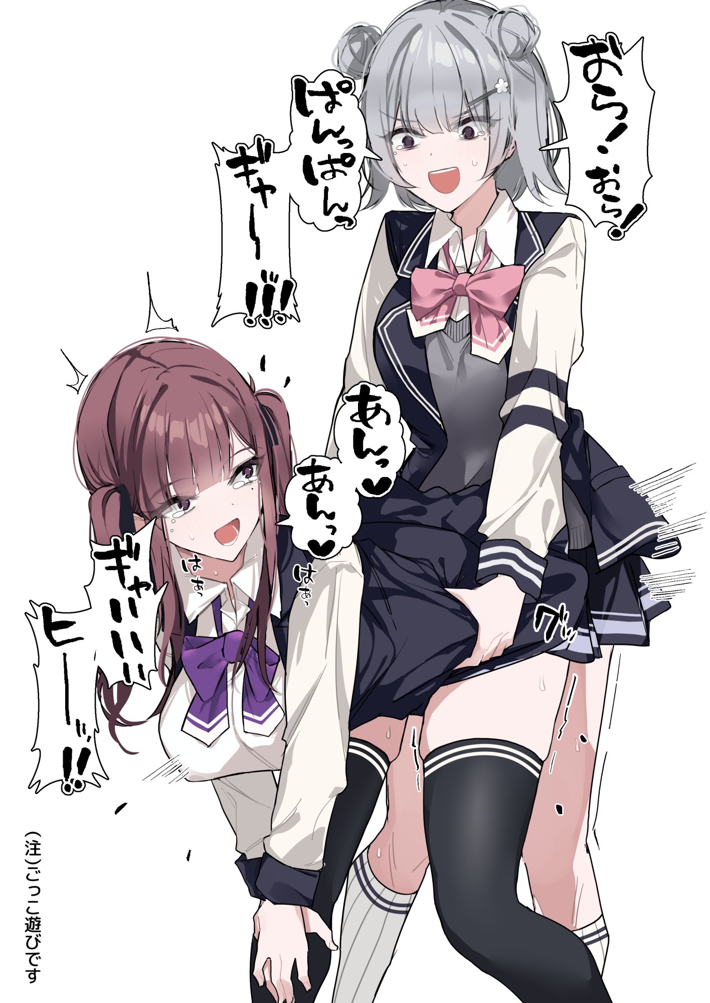 miya eighteen, koharu rikka, natsuki karin, cevio, synthesizer v, commentary request, highres, translation request, 2girls, bent over, black jacket, black ribbon, black skirt, black thighhighs, bob cut, bow, bowtie, breasts, brown hair, collared shirt, cowboy shot, double bun, dry humping, eye contact, grey hair, grey sweater, hair bun, hair ornament, hair ribbon, hairclip, hand on another's hand, hands on own knee, heart, humping, jacket, kneehighs, lapels, large breasts, long hair, long sleeves, looking at another, looking down, looking to the side, miniskirt, moaning, mole, mole under eye, motion lines, multiple girls, notched lapels, open clothes, open jacket, open mouth, own hands together, pink bow, pink bowtie, pleated skirt, pocket, purple bow, purple bowtie, purple eyes, ribbed socks, ribbon, school uniform, shirt, short hair, side up bun, sidelocks, simple background, skindentation, skirt, sleeve cuffs, socks, sound effects, speech bubble, speed lines, standing, star (symbol), star hair ornament, sweater, swept bangs, tears, thighhighs, turning head, twintails, twitching, v-shaped eyebrows, white background, white shirt, white sleeves, white socks, wide-eyed, wing collar, yuri