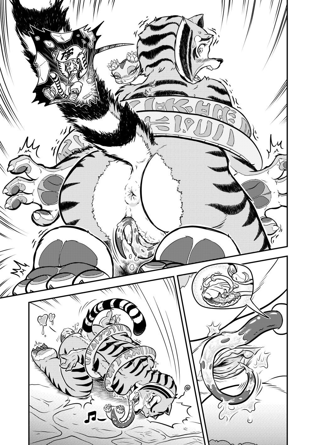 Rule34 – If it exists, there is porn of it / zenmigawa, master tigress, master viper / 200633