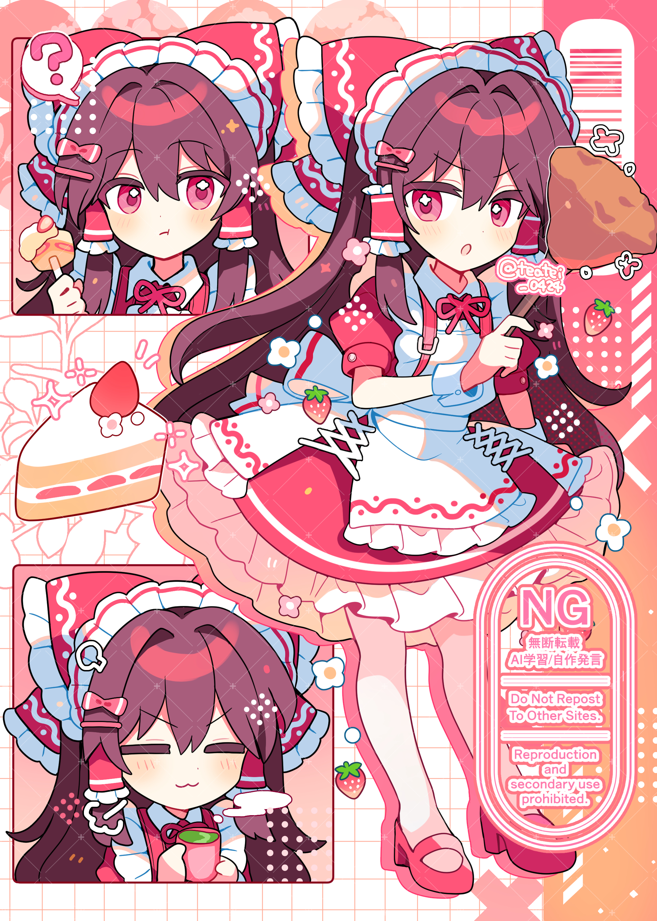 shirocha tei, hakurei reimu, touhou, absurdres, commentary, highres, 1girl, :3, :o, :t, = =, ?, alternate costume, apron, arm at side, blush, bow, brown hair, cake, cake slice, closed mouth, cup, dress, drop shadow, eating, enmaided, food, frilled apron, frilled bow, frilled dress, frilled hair tubes, frills, frown, fruit, full body, green tea, hair between eyes, hair bow, hair intakes, hair ornament, hair tubes, hairclip, hand up, holding, holding cup, huge bow, long hair, looking at viewer, maid, maid apron, maid headdress, mary janes, multiple views, neck ribbon, notice lines, open mouth, pink shoes, puffy short sleeves, puffy sleeves, red bow, red dress, red eyes, red ribbon, ribbon, shoes, short sleeves, sidelocks, simple background, smile, smug, sparkle, speech bubble, spoken question mark, standing, strawberry, tea, twitter username, upper body, v-shaped eyebrows, very long hair, watermark, white apron, white background
