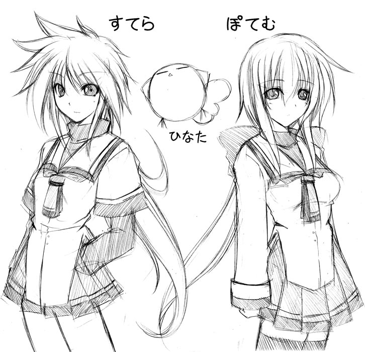 hagane soushi, artist request, character request, translation request, 2girls, animal, breasts, greyscale, long hair, medium breasts, monochrome, multiple girls, school uniform, sketch, skirt, thighhighs, very long hair