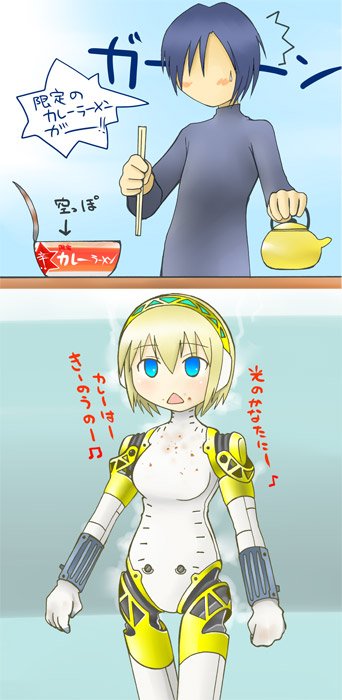 tanaka rikimaru, aigis (persona), yuuki makoto (persona 3), atlus, persona, persona 3, bad id, bad pixiv id, translation request, 1boy, 1girl, android, blonde hair, blue eyes, food, kettle, short hair, smoke, steam, surprised, teapot