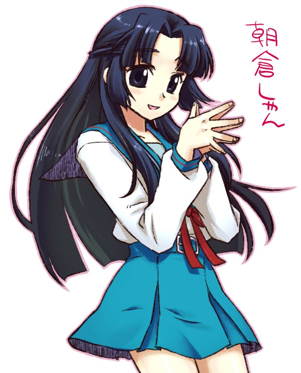 dadamdow, touma rui, asakura ryoko, suzumiya haruhi no yuuutsu, bad id, bad pixiv id, 00s, 1girl, blue eyes, blue hair, female focus, long hair, matching hair/eyes, school uniform, serafuku, solo