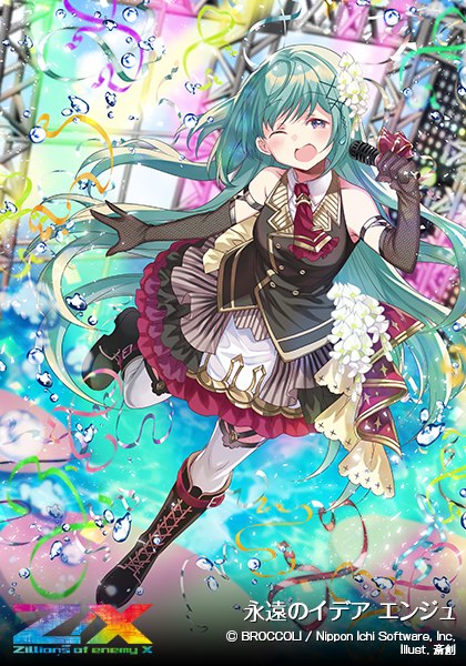 saisou (2ndere), enju (z/x), z/x, official art, 1girl, black boots, black jacket, boots, concert, copyright logo, copyright notice, elbow gloves, fishnet gloves, fishnets, flower, frilled skirt, frills, gloves, gold trim, green hair, hair flower, hair ornament, hairpin, holding, holding microphone, jacket, logo, long hair, looking at viewer, microphone, one eye closed, open mouth, purple eyes, shirt, skirt, sleeveless, sleeveless jacket, smile, solo, standing, standing on one leg, thighhighs, water drop, white shirt, white thighhighs