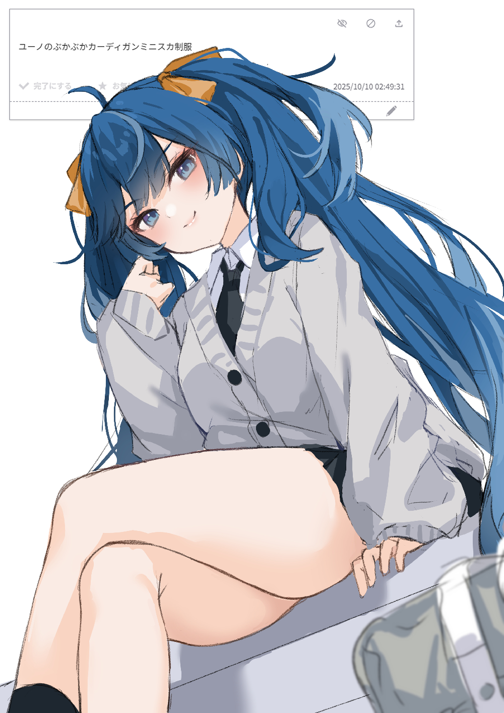 kuramoto beta-carotene, iuno (wuthering waves), odaibako, wuthering waves, commentary request, highres, translation request, 1girl, ahoge, alternate costume, bag, black necktie, black skirt, blue eyes, breasts, cardigan, closed mouth, collared shirt, crossed legs, feet out of frame, grey background, grey cardigan, long hair, medium breasts, multicolored hair, necktie, school bag, school uniform, shirt, sitting, skirt, smile, solo, streaked hair, thighs, twintails, white shirt