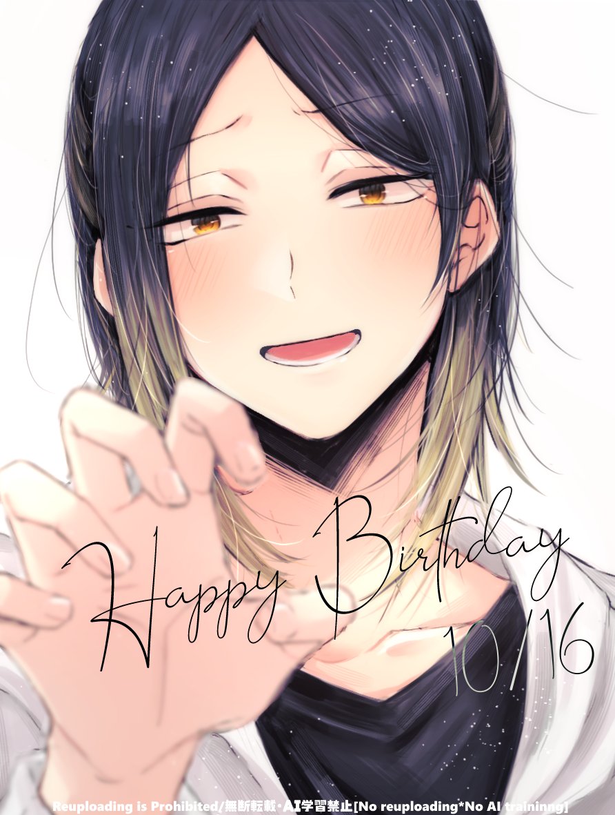 kozume kenma, haikyuu!!, 1boy, aged up, alternate hair length, alternate hairstyle, birthday date, black hair, blonde hair, blush, brown eyes, collarbone, gradient hair, grey background, happy birthday, hokke 7, looking at viewer, lower teeth only, male focus, medium hair, multicolored hair, open mouth, paw pose, solo, teeth, tongue, two-tone hair