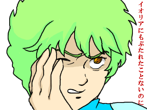 amuro ray, furuya tooru, ribbons almark, gundam, gundam 00, mobile suit gundam, lowres, 1boy, green hair, innovators (gundam 00), male focus, parody, solo, voice actor connection
