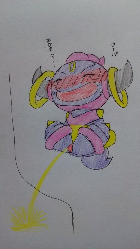 Rule34 – If it exists, there is porn of it / hoopa, legendary pokemon / 200822