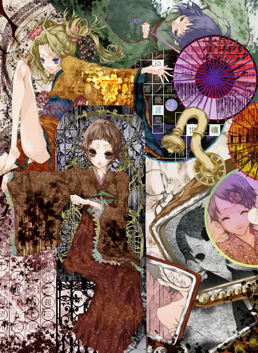 mercre, fuura kafuka, kaga ai, kimura kaere, tsunetsuki matoi, sayonara zetsubou sensei, bad id, bad pixiv id, highres, 00s, 4girls, barefoot, black eyes, black hair, blonde hair, blue eyes, blue hair, brown eyes, brown hair, closed eyes, female focus, flower, japanese clothes, kimono, long hair, mole, multiple girls, oil-paper umbrella, panties, ponytail, short hair, sitting, smile, television, twintails, umbrella, underwear, yagasuri