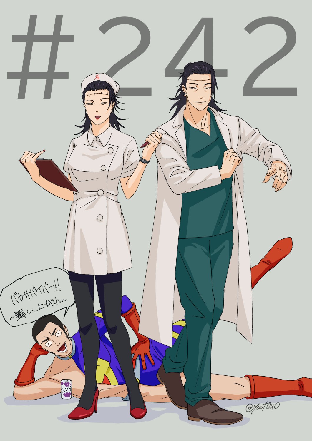 getou suguru, getou suguru (kenjaku), takaba fumihiko, jujutsu kaisen, highres, 1girl, 2boys, black hair, chapter number, coat, full body, genderswap, genderswap (mtf), hand on own hip, hat, high heels, long hair, lying, medical scrubs, multiple boys, nurse, nurse cap, on side, red lips, shoes, signature, stitched forehead, white coat, yuto (yut0x0)