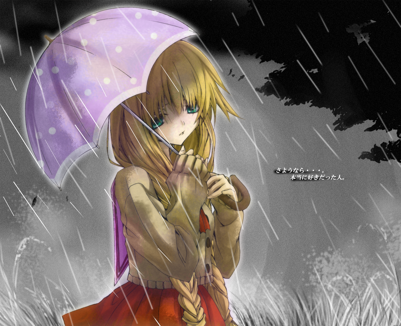 hazuki touya, kyougoku touya, satomura akane, one – kagayaku kisetsu e, highres, 00s, 1girl, aqua eyes, blonde hair, braid, female focus, long hair, long sleeves, polka dot, rain, solo, twin braids, umbrella, very long hair