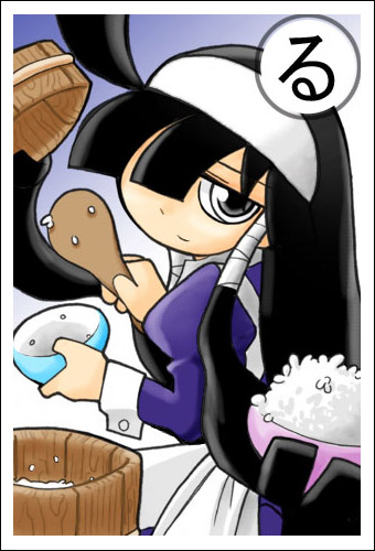 suijou (pixiv156561), lucuha, lucu lucu, lowres, 1girl, bowl, cooking, demon, female focus, hair over one eye, long hair, ohitsu, prehensile hair, rice, rice bowl, shamoji, solo