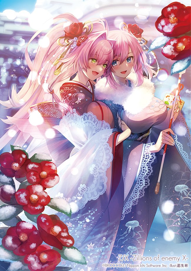 yuasa akira, frederica (z/x), tenryuu yutaka, z/x, official art, 2girls, arm hug, arrow (projectile), blue eyes, blue kimono, breasts, copyright notice, ema, flower, fur-trimmed kimono, fur trim, hair flower, hair ornament, high ponytail, holding, holding arrow, japanese clothes, kimono, large breasts, long hair, multiple girls, open mouth, outdoors, pink hair, ponytail, red flower, red kimono, snow, yellow eyes