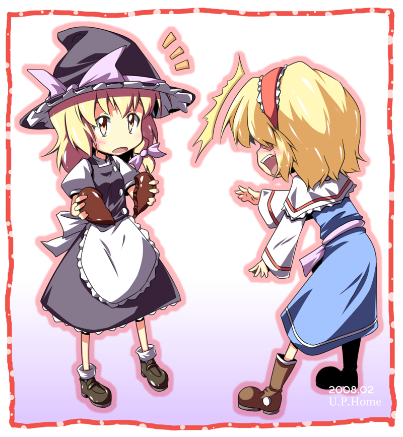 hazumi otoya, otoya, alice margatroid, kirisame marisa, touhou, 2girls, blonde hair, broken heart, chocolate, female focus, hairband, hat, heart, multiple girls, ribbon, short hair, valentine, witch, witch hat, yellow eyes