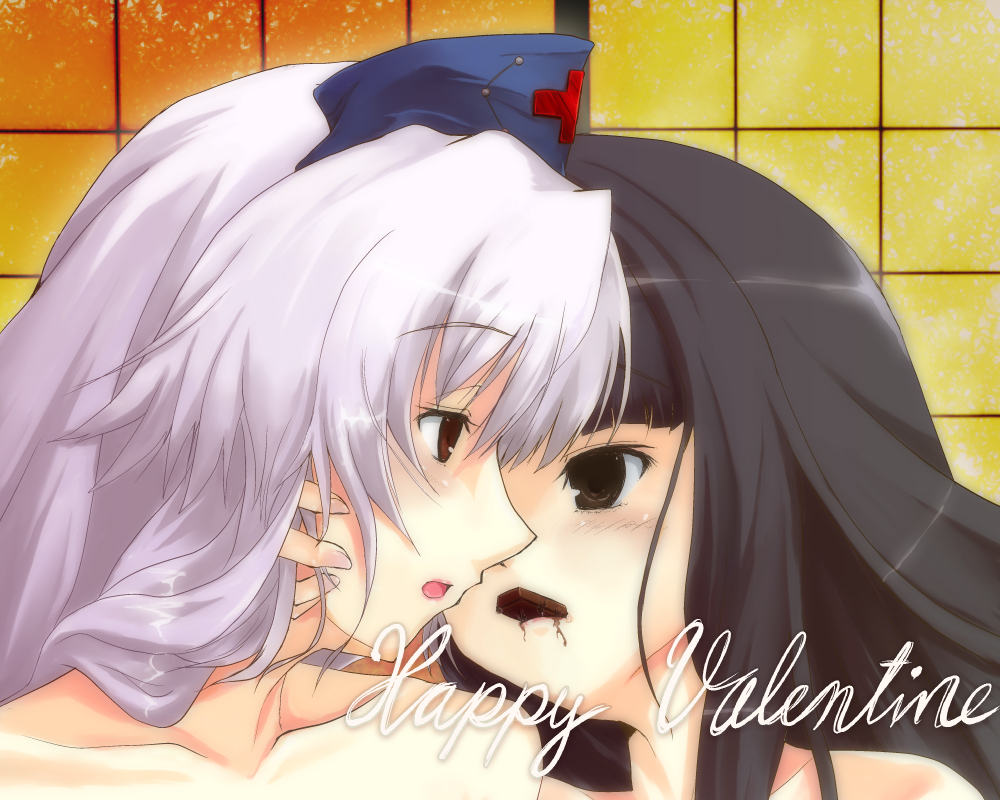 kuku px, houraisan kaguya, yagokoro eirin, touhou, 2girls, black hair, brown eyes, chocolate, female focus, happy valentine, hat, mouth hold, multiple girls, valentine, white hair, yuri