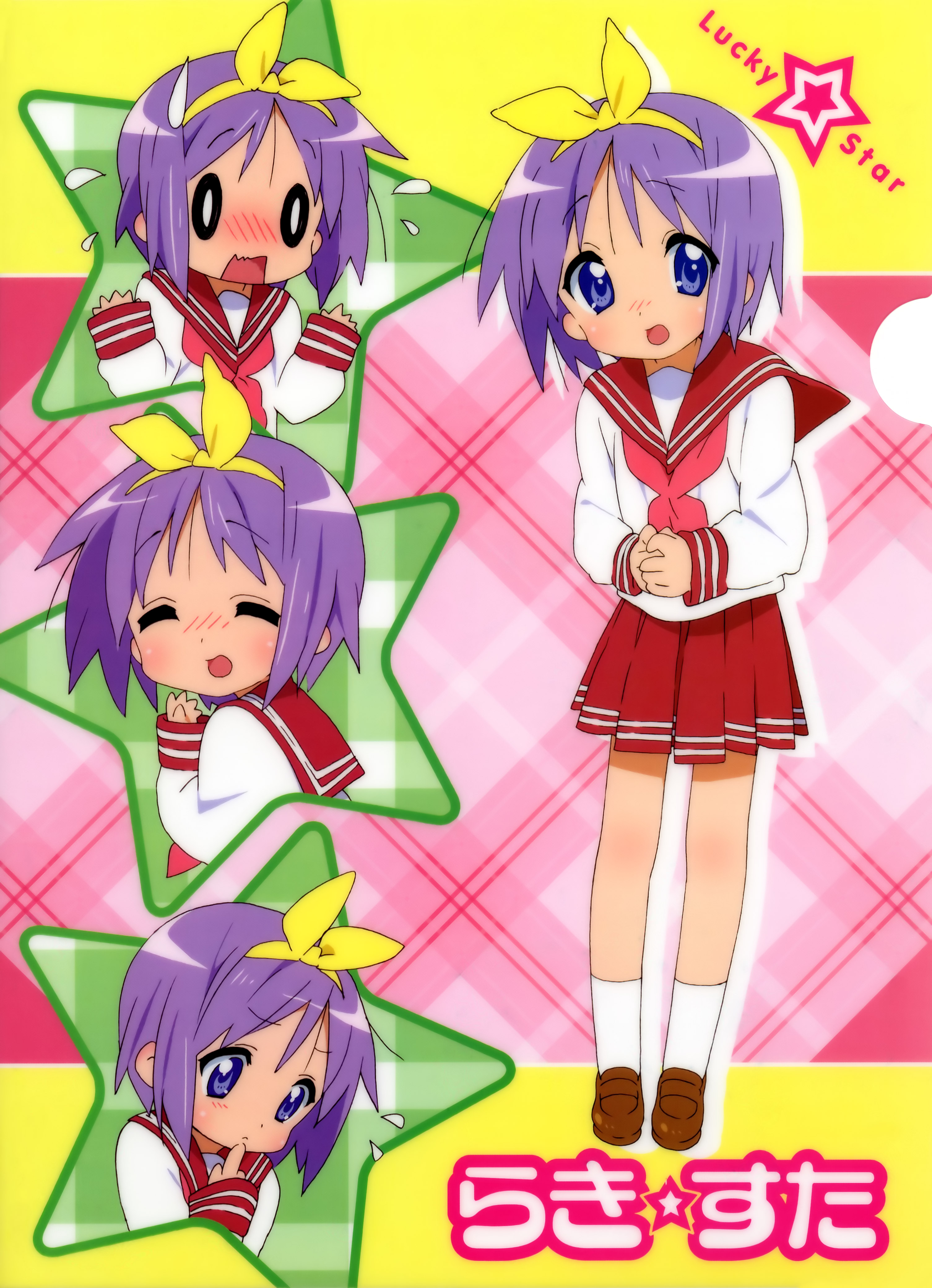 hiiragi tsukasa, lucky star, absurdres, highres, 00s, purple hair, school uniform, serafuku