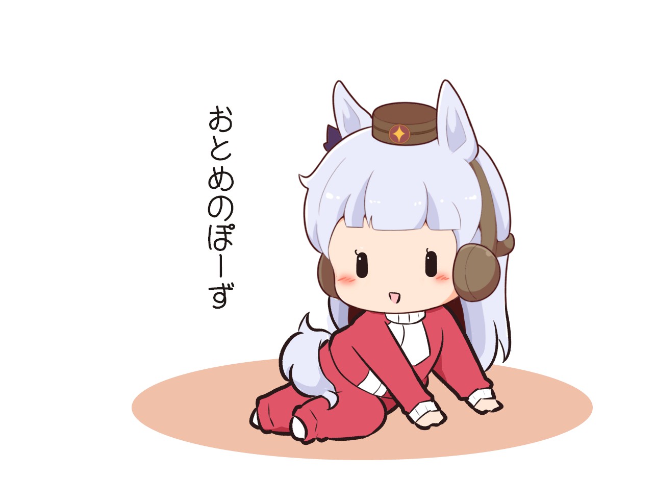 gomashio (goma feet), gold ship (umamusume), umamusume, commentary request, translation request, 1girl, :d, animal ears, blunt bangs, blush, brown hat, chibi, chibi only, full body, grey hair, hat, horse ears, horse girl, horse tail, jacket, long hair, long sleeves, open mouth, pants, red jacket, red pants, shoes, simple background, sitting, smile, solo, tail, tracen training uniform, track jacket, white background, white shoes, | |