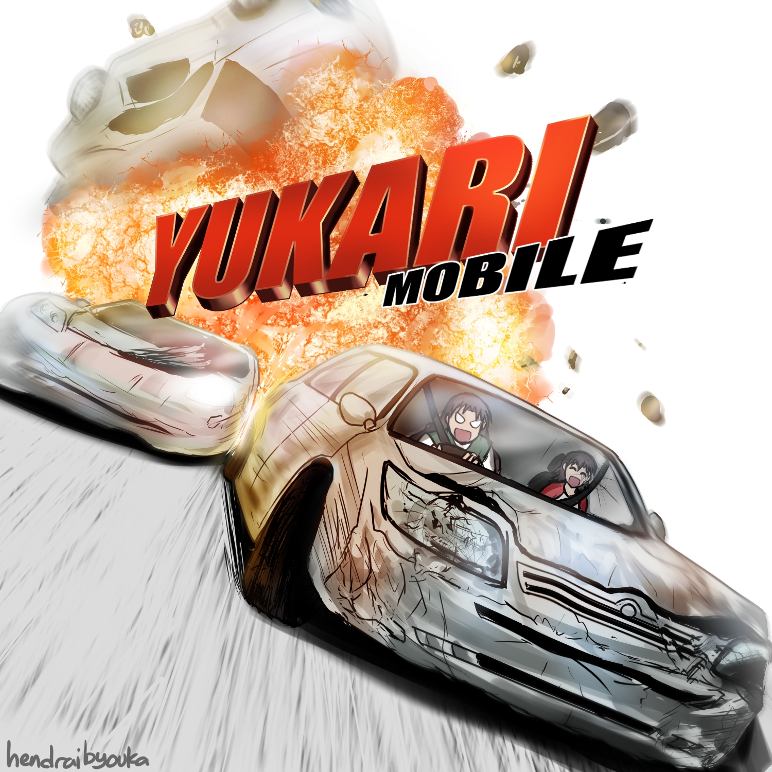 hendraibyouka, tanizaki yukari, azumanga daiou, character request, commentary, derivative work, english commentary, highres, video game cover redraw, 2girls, :d, ^ ^, artist name, blank eyes, brown hair, burnout (series), burnout 3: takedown, car, closed eyes, driving, explosion, long hair, medium hair, motor vehicle, multiple girls, open mouth, parody, smile, title parody