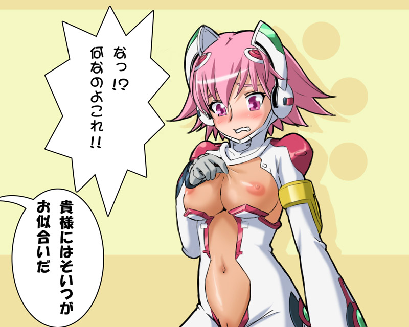 yukino koreyuki, shishidou akiha, sora wo kakeru shoujo, translation request, 00s, 1girl, blush, bodysuit, breasts, clenched teeth, embarrassed, female focus, large breasts, navel, nipples, pink eyes, pink hair, see-through bodysuit, see-through clothes, short hair, solo, teeth
