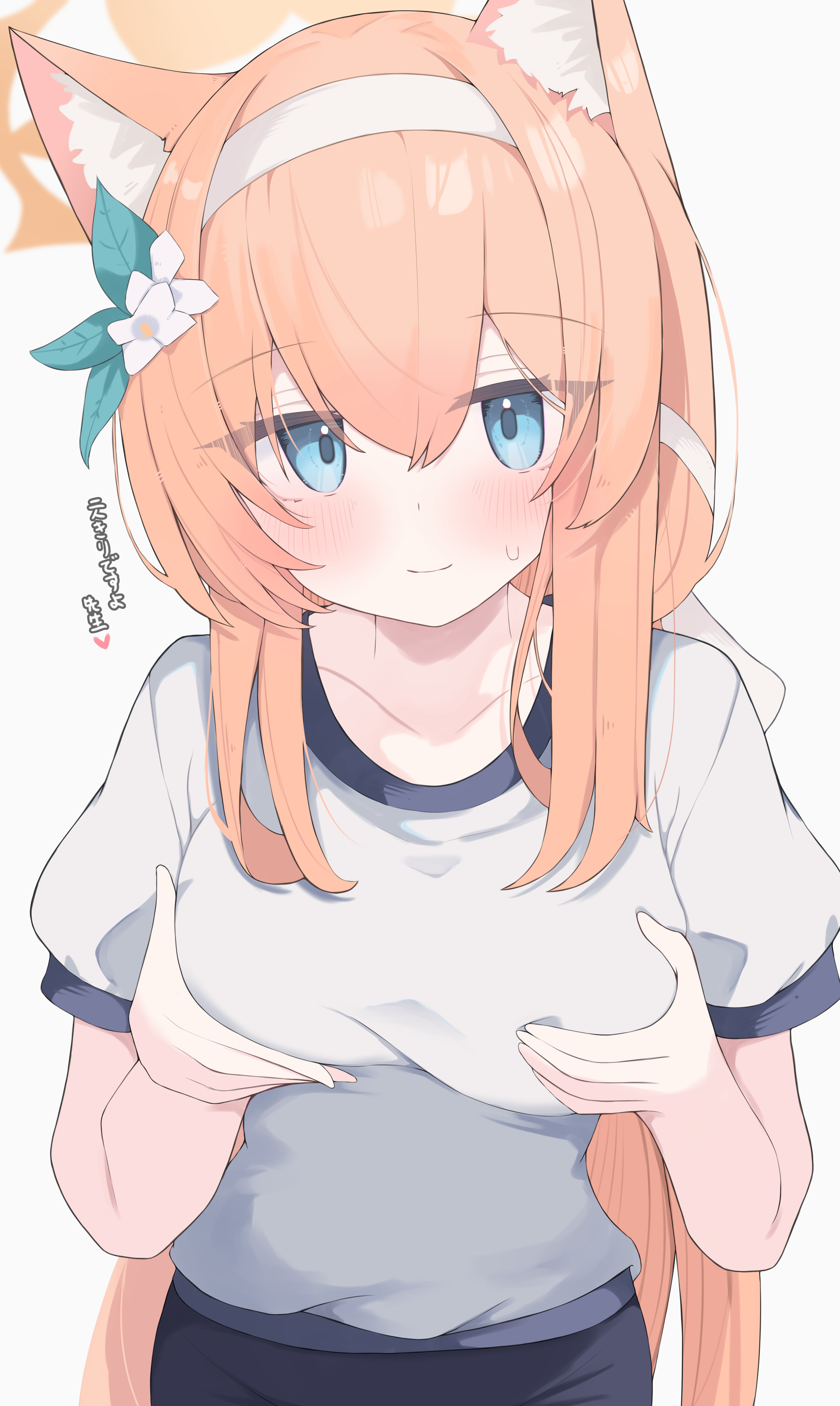 nui (nuinui0300), mari (blue archive), mari (track) (blue archive), blue archive, absurdres, highres, 1girl, animal ears, blue eyes, blush, breasts, flower, gym uniform, hair flower, hair ornament, halo, long hair, looking at viewer, official alternate costume, orange hair, shirt, solo, yellow halo